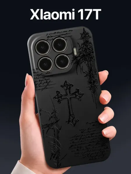 Чехол на Xiaomi 17T с крестом SCDesign