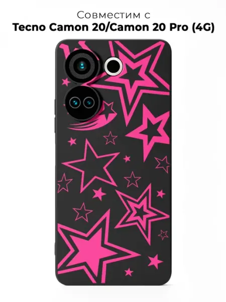 Чехол на Tecno Camon 20 Camon20 Pro (4G) Звезды PANCASE
