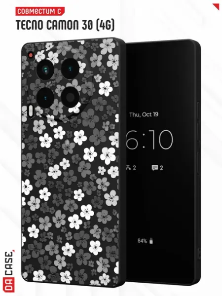 Чехол на Tecno Camon 30 4G с принтом цветы DACase