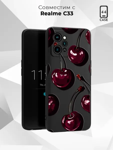 Чехол на Realme C33 с принтом Вишенки 44 Case