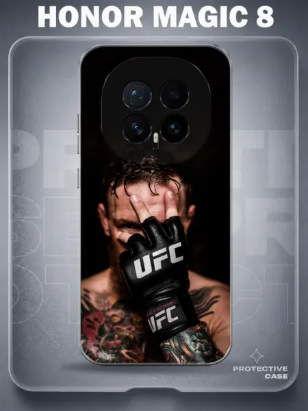Чехол на Honor Magic 8 с принтом уфс бокс MeowCase