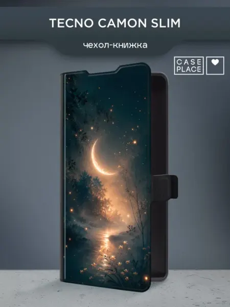 Чехол-книжка на Camon Slim красивый TECNO
