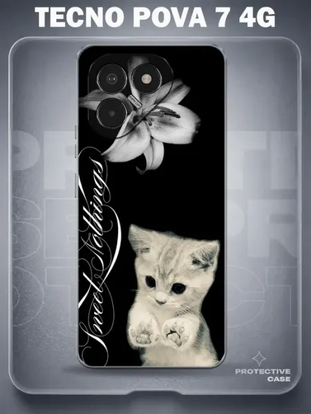 Чехол на Tecno Pova 7 4G с принтом у2к котик MeowCase