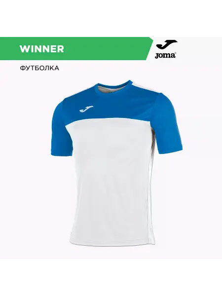 JOMA Футболка спортивная WINNER