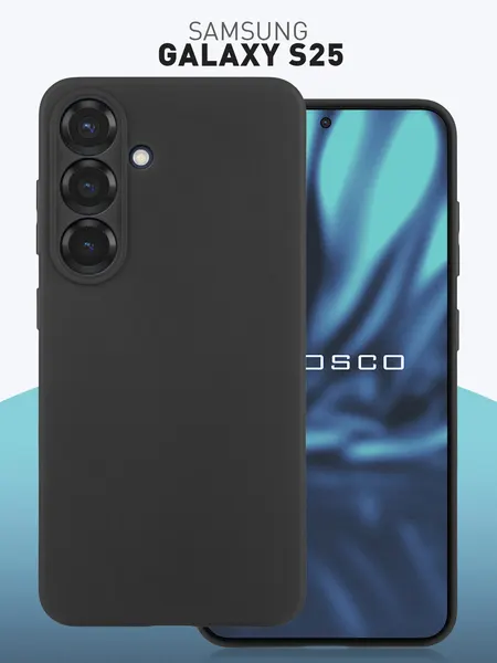 Матовый силиконовый чехол Rosco на Samsung Galaxy S25 (Самсунг Галакси С25), тонкий, черный