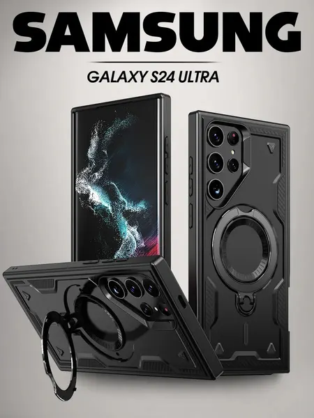 Чехол О'кейси, для Samsung Galaxy S24 Ultra, черный, держатель-кольцо