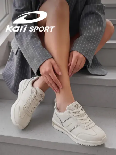 Кроссовки женские осенние бежевые спортивные легкие Kari