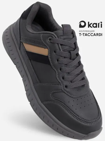 Кроссовки осенние серые T.TACCARDI