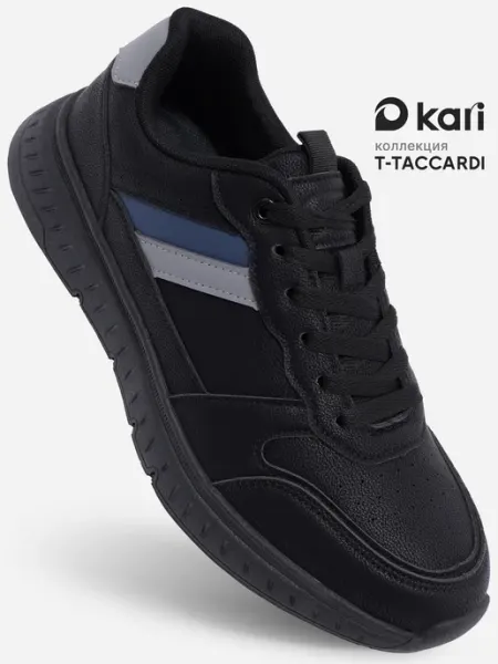 Кроссовки осенние черные T.TACCARDI