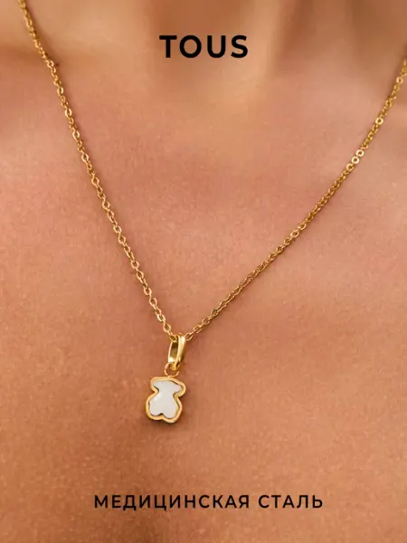 Подвеска с цепочкой Тоус, Мишка dari accessory