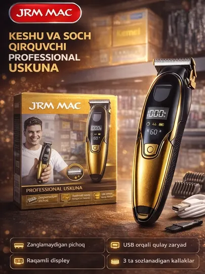JRM MAC KM-1742 профессиональный триммер для волос и бороды