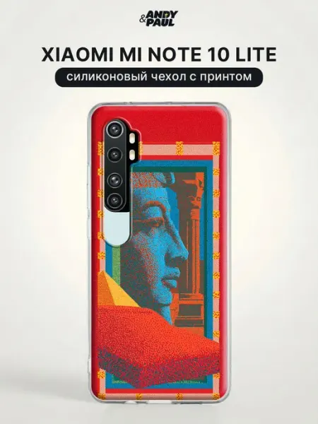 Чехол на Xiaomi Mi Note 10 Lite pinterest Andy&Paul