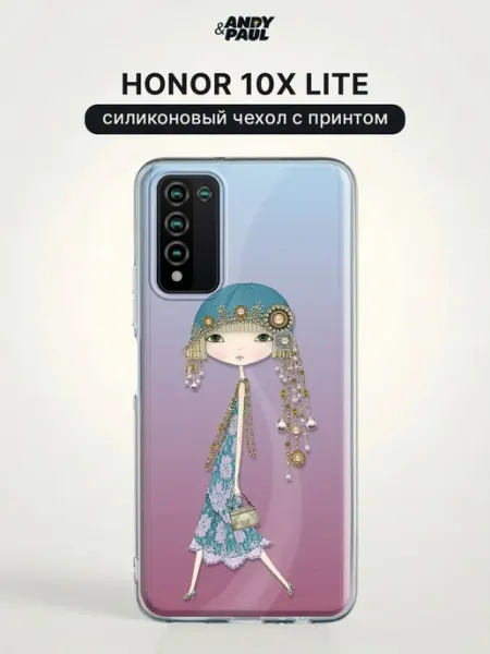 Чехол на Honor 10X Lite с девушкой Andy&Paul