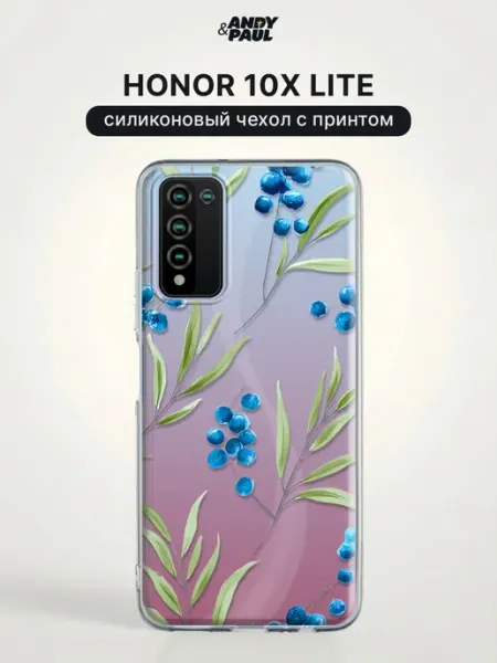Чехол на Honor 10X Lite красивый Andy&Paul
