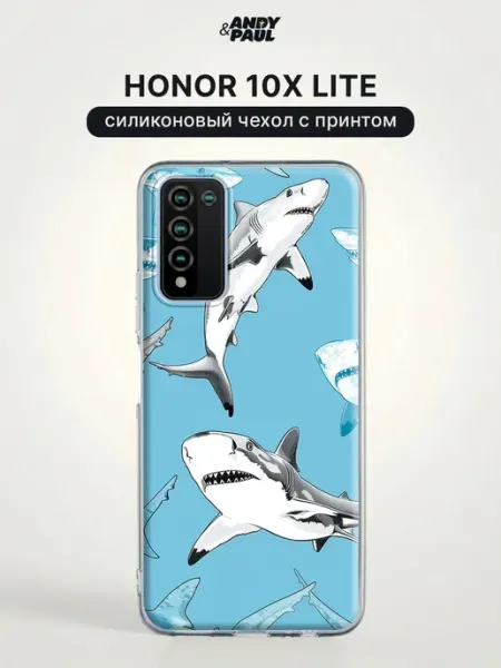 Чехол на Honor 10X Lite крутой Andy&Paul