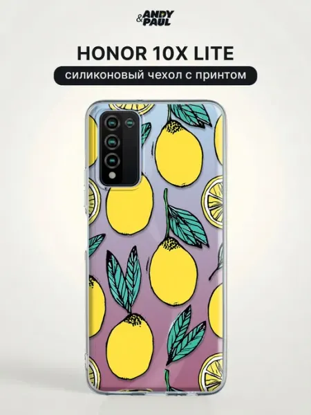 Чехол на Honor 10X Lite лимонный Andy&Paul
