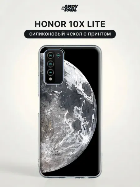 Чехол на Honor 10X Lite луна Andy&Paul