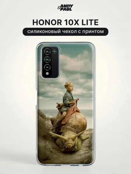 Чехол на Honor 10X Lite необычный Andy&Paul
