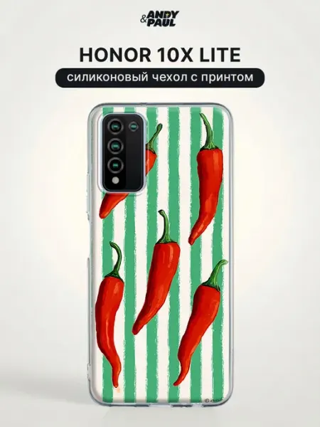 Чехол на Honor 10X Lite в полоску Andy&Paul