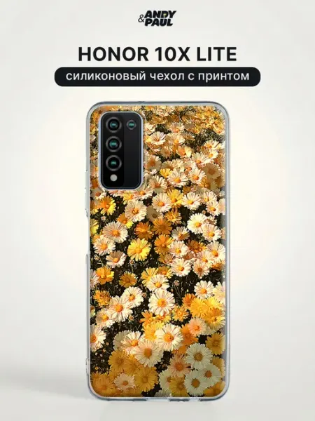 Чехол на Honor 10X Lite с ромашками Andy&Paul