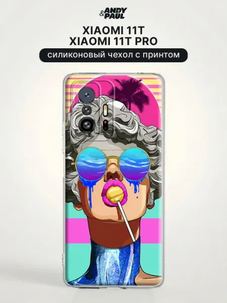 Чехол на Xiaomi 11T Xiaomi 11T Pro pinterest Andy&Paul