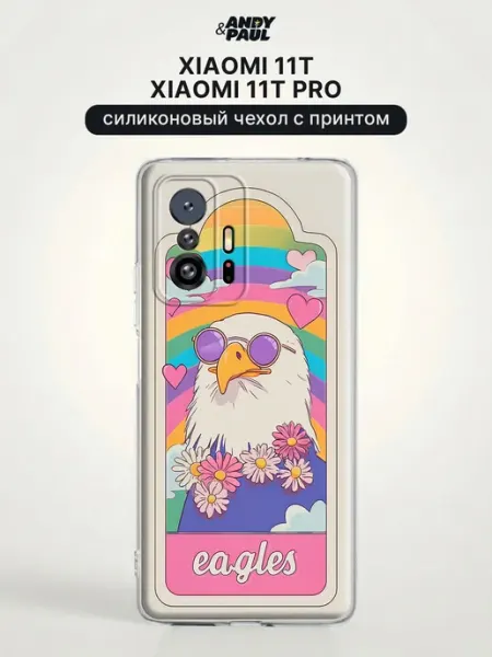 Чехол на Xiaomi 11T Xiaomi 11T Pro y2k Andy&Paul