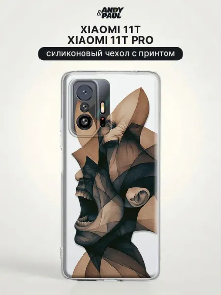 Чехол на Xiaomi 11T Xiaomi 11T Pro с волком Andy&Paul