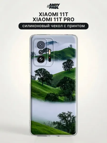 Чехол на Xiaomi 11T Xiaomi 11T Pro горы Andy&Paul