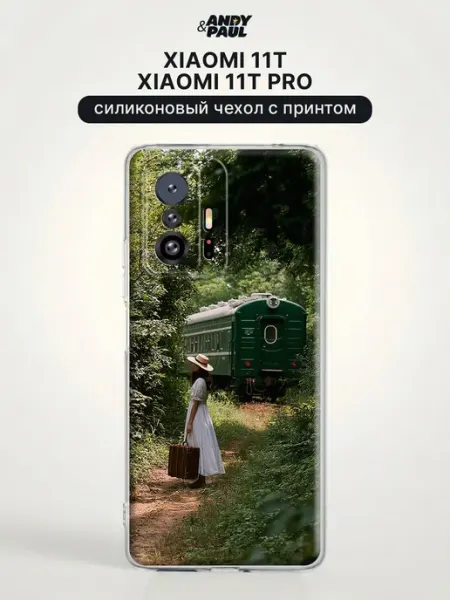Чехол на Xiaomi 11T Xiaomi 11T Pro с девушкой Andy&Paul