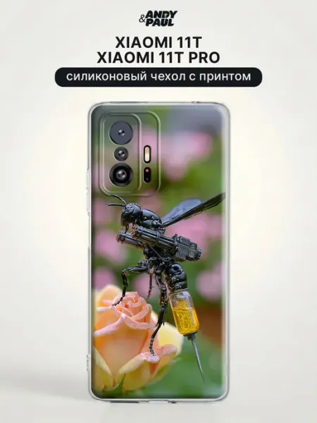 Чехол на Xiaomi 11T Xiaomi 11T Pro необычный Andy&Paul