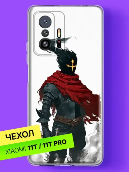 Чехол на 11T 11T Pro Тёмный воин с мечом Xiaomi