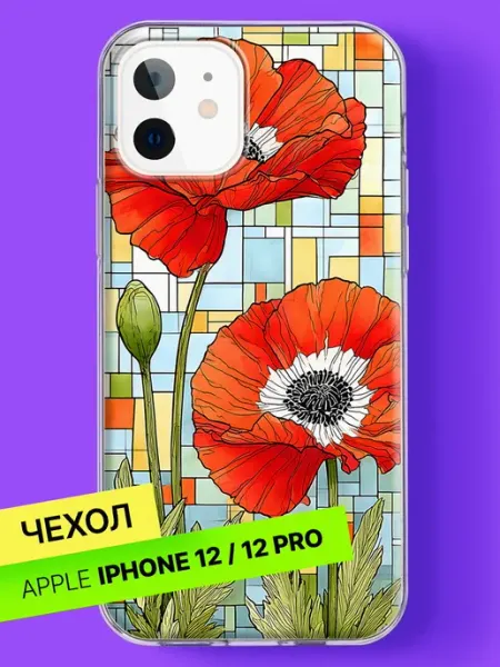 Чехол на iPhone 12 iPhone 12 Pro Маки на витражной мозаике Bloopskin