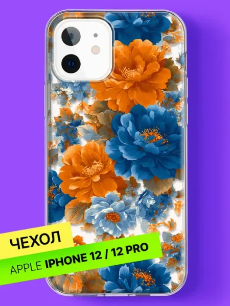 Чехол на iPhone 12 iPhone 12 Pro Контрастные пионы Bloopskin