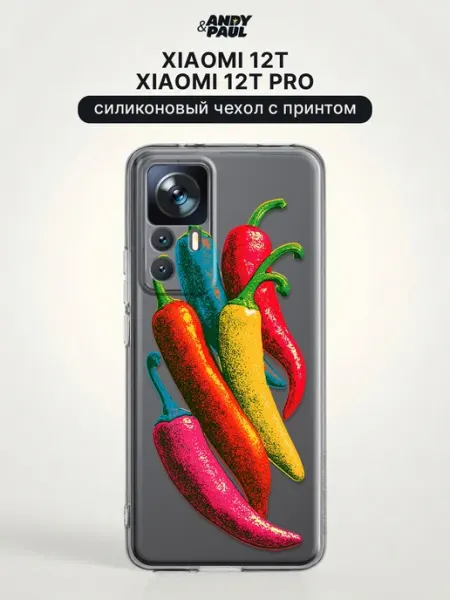Чехол на Xiaomi 12T Pro Xiaomi 12T y2k Andy&Paul