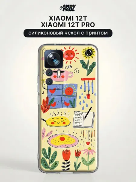 Чехол на Xiaomi 12T Pro Xiaomi 12T милый Andy&Paul