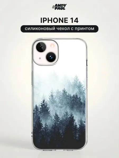 Чехол на iPhone 14 красивый Andy&Paul