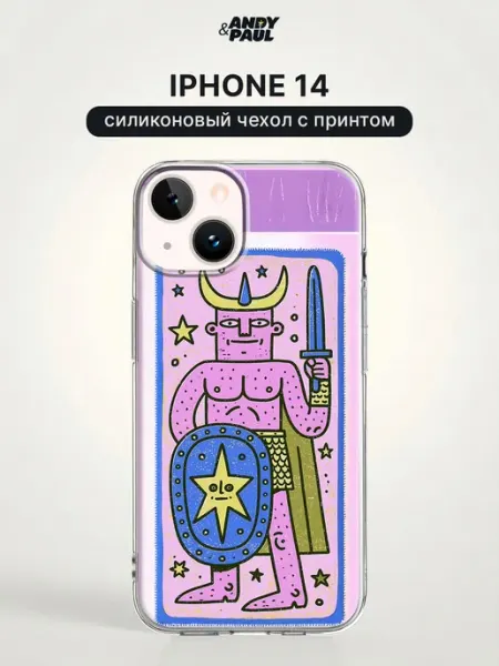 Чехол на iPhone 14 крутой Andy&Paul
