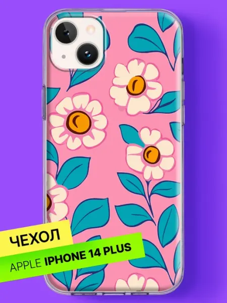 Чехол на iPhone 14 Plus с принтом Цветы на розовом фоне Bloopskin