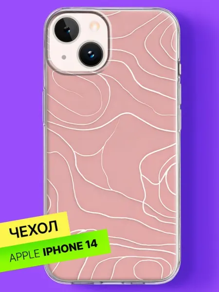 Чехол на iPhone 14 Топографические линии на розовом Bloopskin