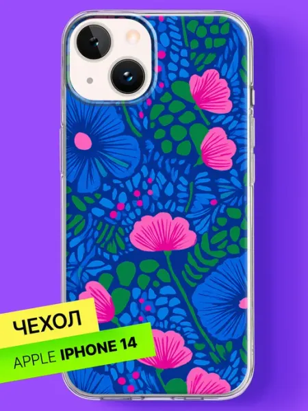 Чехол на iPhone 14 с принтом Тропические цветы Bloopskin