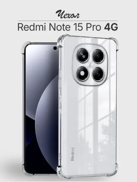Чехол на Redmi Note 15 Pro 4G прозрачный противоударный Мобимания