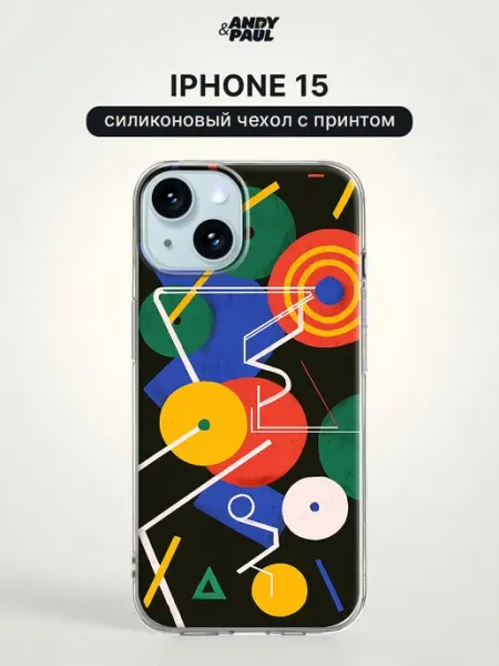 Чехол на iPhone 15 y2k Andy&Paul