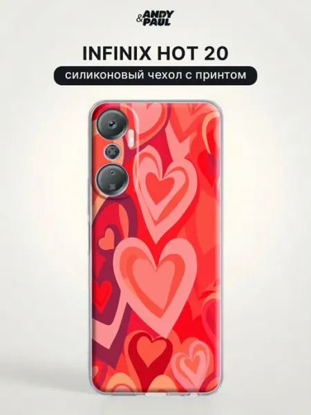 Чехол на Infinix Hot 20 с цветочками Andy&Paul