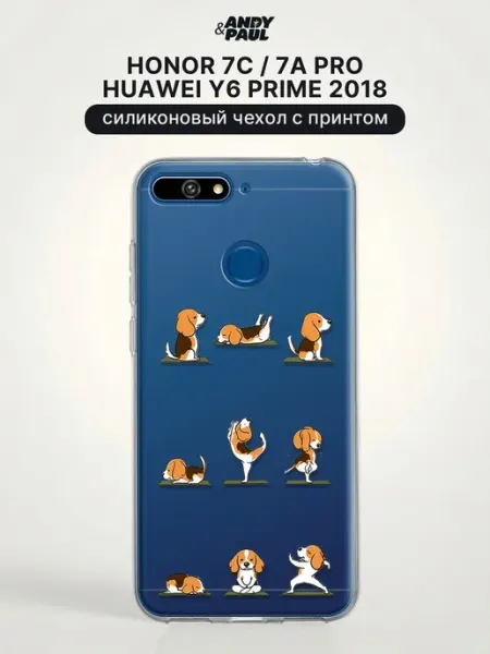 Чехол на Honor 7C 7A Pro Huawei Y6 Prime 2018 с собакой Andy&Paul