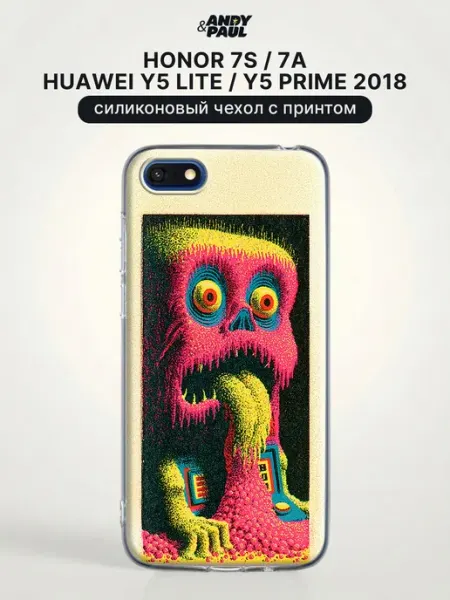 Чехол Huawei Y5 Lite Y5 Prime 2018 Honor 7S 7A яркий Andy&Paul