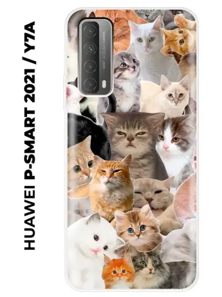 Чехол на Huawei P SMART 2021 (для Хуавей П Смарт 2021) NOOTO