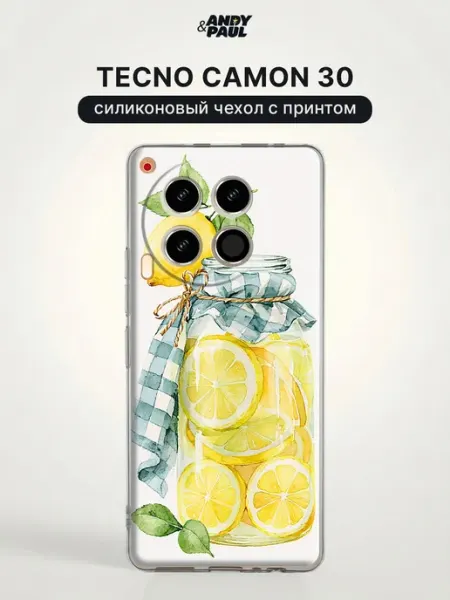 Чехол на Tecno Camon 30 лимонный Andy&Paul