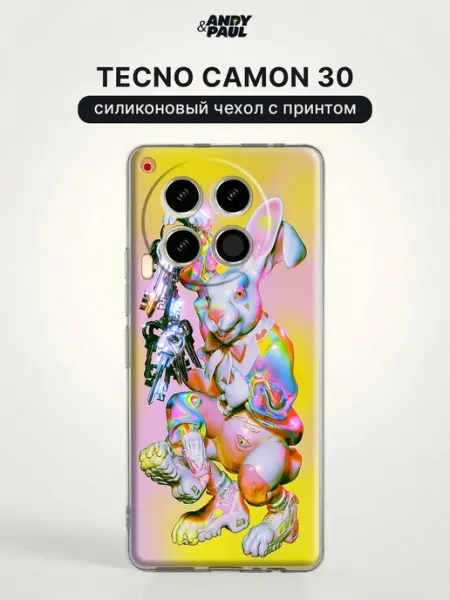 Чехол на Tecno Camon 30 милый Andy&Paul