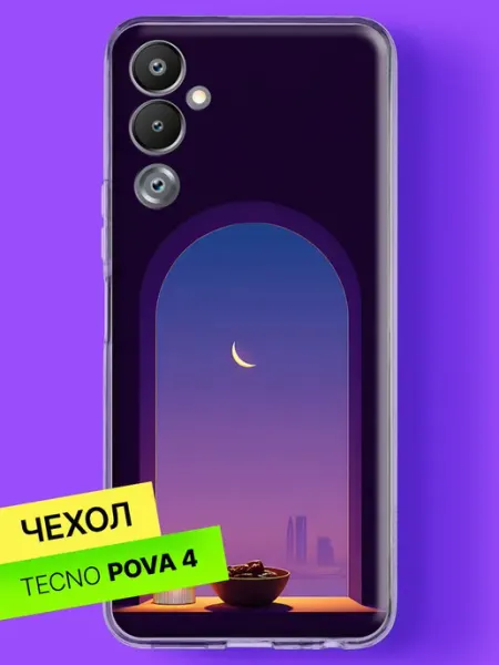 Чехол на Pova 4 с принтом Окно в лунную ночь TECNO