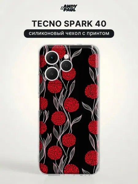 Чехол на Tecno Spark 40 pinterest Andy&Paul